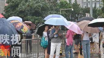 高新一中最新爆料新闻,重磅爆料引关注！”  第2张