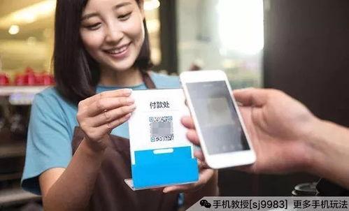 蘑菇视频爆料二维码,揭秘二维码背后的秘密！”  第2张