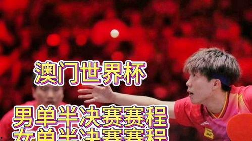 新澳今日最新爆料直播,最新爆料事件深度解析！”  第1张