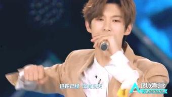 熊艺文爆料大会视频,独家视频内容深度解析 第1张 熊艺文爆料大会视频,独家视频内容深度解析 第1张