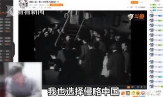 四川主播爆料事件视频播放,视频播放引发热议，真相究竟如何？  第1张