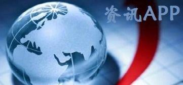 内蒙古热点爆料新闻,生态安全形势严峻  第3张