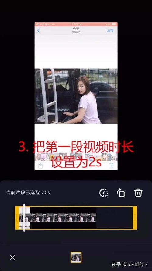 广汉抖音爆料事件视频最新,真相与争议交织的舆论漩涡 第2张 广汉抖音爆料事件视频最新,真相与争议交织的舆论漩涡 第2张